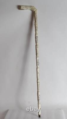 Antique Asian Horn Full Horn Walking Stick Hand-Carved Ornate Cane