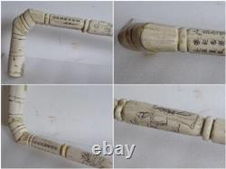 Antique Asian Horn Full Horn Walking Stick Hand-Carved Ornate Cane