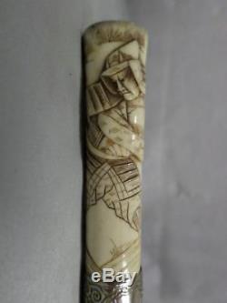 Antique Asian carved cane with silver collar, signed bamboo shaft