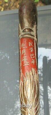 Antique Chinese Carved Wood Walking Stick Elder Monk Script Early 1900's