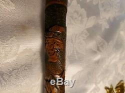 Antique Japanese Carved Bamboo Walking Stick/Cane. 4 Samurai portrait. 36in