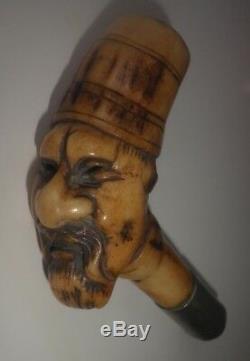Antique Ottoman Antler Horn Carved Men`s Head Walking Stick-Cane Handle