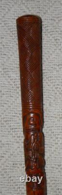 Antique Qing Dynasty Chinese Oriental Treen All Hand Carved Walking Stick / Cane