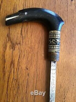 Antique Sword Cane / Walking Stick With Bone, Brass, Carved Wood-Good Condition
