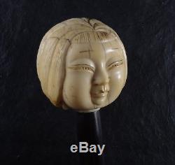 Antique Walking Stick Cane Asian Lady Head Carved Carving XVIII Century Rosewood