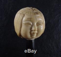 Antique Walking Stick Cane Asian Lady Head Carved Carving XVIII Century Rosewood