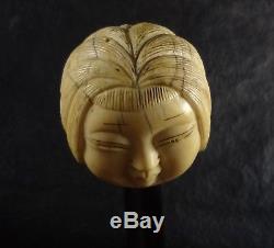 Antique Walking Stick Cane Asian Lady Head Carved Carving XVIII Century Rosewood