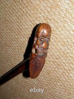 Antique Walking Stick With Hand-Carved Aboriginal Medicine Man Ball Puzzle Pommel
