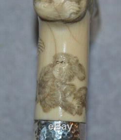 Carved Monkey Walking Stick Cane