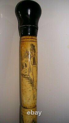 Chinese walking stick ornately carved solid and sturdy very functional