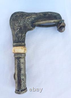 Rare Moroccan Tribal leader Ethnic Metal Carved Crutch Cane Handle wand Walking