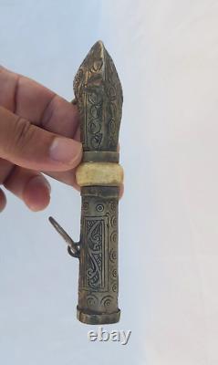 Rare Moroccan Tribal leader Ethnic Metal Carved Crutch Cane Handle wand Walking