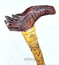 Vintage Antique Asian Chinese Folk Art Dragon Carved Images Walking Stick Cane