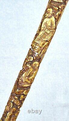 Vintage Antique Asian Chinese Folk Art Dragon Carved Images Walking Stick Cane