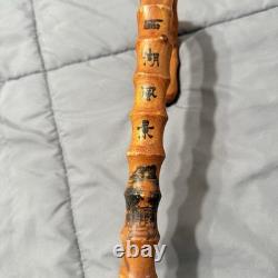 Vintage Japanese Bamboo Walking Stick Cane Curved Handle Hand Carved 30 Inch