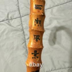 Vintage Japanese Bamboo Walking Stick Cane Curved Handle Hand Carved 30 Inch