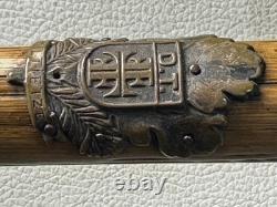 Vintage Walking Stick Dog Head Carved Hunting Dog, German Turnerplakette