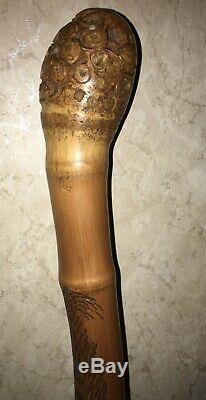 WWII Era Antique Japanese Carved And Signed Bamboo Walking Stick Fishing Pole